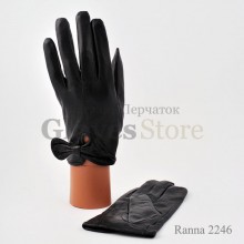 Ranna 2246